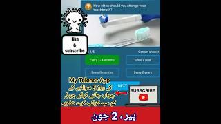 2nd June 2025 My Telenor App Today Questions Answers #mytelenoranswerstoday