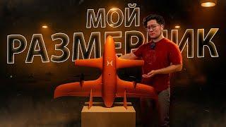  Шэньчжэнь изнутри: где рождаются технологии для FPV? [AnikFPV Shenzhen VLOG]