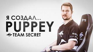 ЛУЧШИЙ капитан со времён ПЕРВОЙ Доты - История PUPPEY