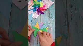 МАСТЕР КЛАСС ОРИГАМИ🪁 ВЕРТУШКА | Вертушка из бумаги своими руками ! 