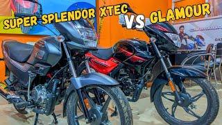 2024 Hero Glamour 125 vs Super Splendor Xtech Comparison | Glamour 125 vs Super Splendor #comparison