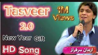 Arman Khan Pashto New Song | Tasveer | Arman Khan Song 2024 Our Tv