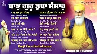 New Shabad Gurbani Kirtan 2025 Jukebox - New Shabad Kirtan - Nonstop Gurbani - Nonstop Shabad Kirtan