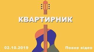 Отзыв о музыкальной школе - Maestro Music School
