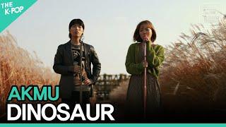 AKMU - DINOSAURㅣ서울X음악여행(SEOUL MUSIC DISCOVERY) 3편