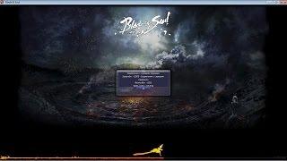 Ошибка 1000  132 10054 Blade and Soul (Частичное решение)