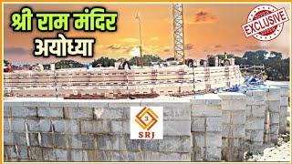 Ram Mandir Nirman Ayodhya | Ayodhya Ram Mandir Nirman | Kitna hua Ram Mandir ka Nirman | Indian SRJ