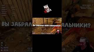 Запомнить всех в 7 Days to Die  #shorts #BezTesta #7daystodie #кооператив #coop