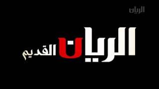 برامج قناة الريان القديم