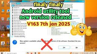 android utility tool new update is available problem fixed | android utility tool latest version