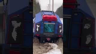 Три вездехода Тайфун выехали на Оффроад испытания
