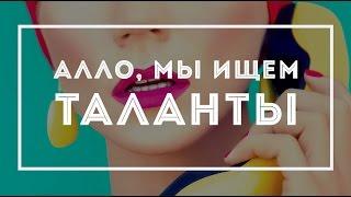 Как найти свой талант по  дате рождения. 22 кода  судьбы. [Татьяна  Жеребцова]