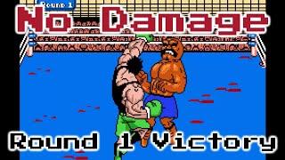 Abobo's Big Adventure - Punch Abobo No Damage and Round 1 Victory