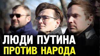 Безруков против Екатеринбурга Доверенное лицо Путина Храм святой Екатерины Екатеринбург против храма