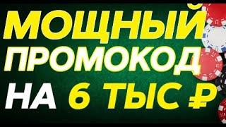 1 XBET МОБИЛЬНОЕ ПРИЛОЖЕНИЕ НА АНДРОИД | 1 Х БЕТ СТАВКА ОФИЦИАЛЬНЫЙ САЙТ ЗЕРКАЛО