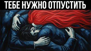 Почему вселенная посылает вам того, с кем вы не можете быть - Карл Юнг