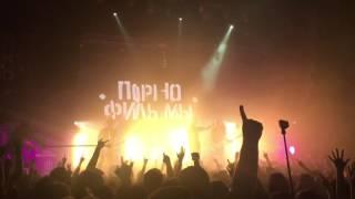 Как в последний раз // Порнофильмы // Москва 16.10.2016