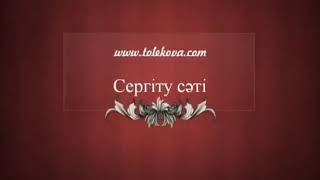 Сергиту сати