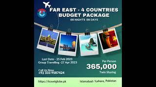 Far East Budget Package 4 Countries