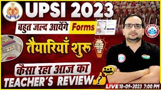 UPSI New Vacancy 2023 | Online Form, विनायक बैच Teacher's Review, UPSI Strategy By Ankit Sir