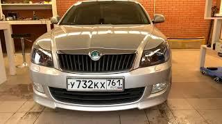 Стайлинг фар Skoda Octavia A5 adaptive