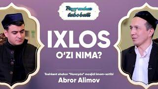 IXLOS Surasi | IXLOS Surasinign Mukofoti Qanday? #paygambartabobati