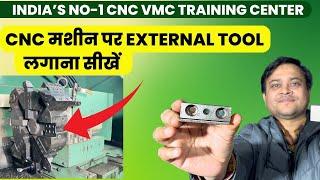 TOOL HOLDER CLAMPING CNC TURRET MACHINE| CNC PROGRAMMER KAISE BANE | CNC VMC TRAINING