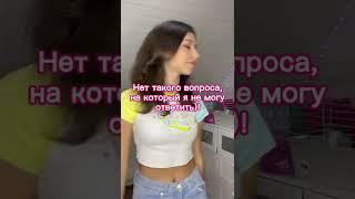 УПС