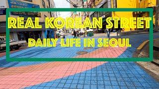 real korean street daily life in Seoul South Korea