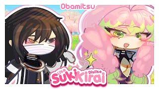 Suki Kirai ( Like, Dislike ) || Obamitsu ||  DS/KNY : Hashira || Ft. Iguro Obanai, Mitsuri Kanroji