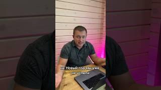 Все ещё впереди, так как продажи на WildBerries в феврале даже больше чем в Новый Год, в курсе?)