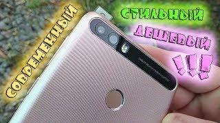 Leagoo Kiicaa Power. Лучший из дешёвых