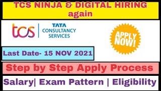 TCS Again Recruitment 2021 | 2020 Batch - TCS Ninja and Digital Off Campus Drive 2021 | job in tcs