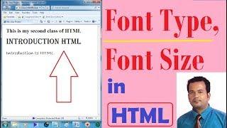 Font Type, Font Size changing in HTML - Lesson 2