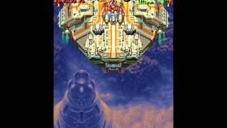 DoDonPachi - 1-ALL