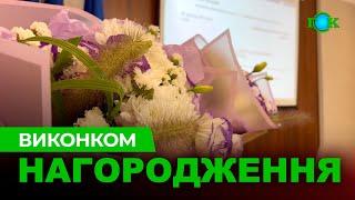 Нагороджено кращих громадян Горішніх Плавнів з нагоди державного й професійного свят