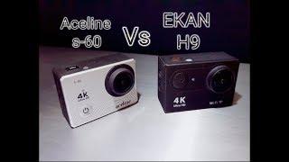 Сравниваем две Экшн камеры aceline s60 за 2100 рублей Vs EKAN H9 за 2500 рублей