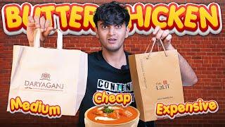 Rs400 Local vs Rs1200 5 Star Hotel Butter Chicken