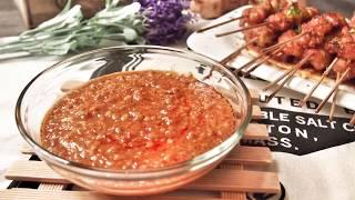 SUPER Yummy Peanut Sauce for Singapore Satay • Bee Hoon • Gado-Gado 沙爹酱