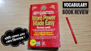 [Book Review] Word Power Made Easy by Norman Lewis | wbcs #aspirantsfable