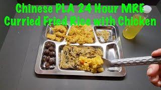 Chinese PLA 24 Hour MRE - Curried Fried Rice with Chicken