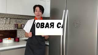 Новогодние соусы