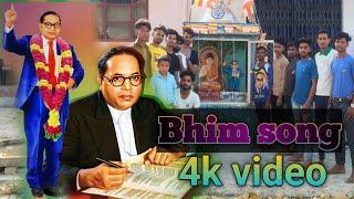 ||#4k_video #trending #bhimrao ||#14april @RavirajBaudhOfficial #viral ||#ham_bhujan_hamar_baba||