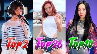 The Most VIEWED KPOP FANCAMS of 2024 - so far!