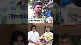 Andhra People Comments On Pawan Kalyan And Chandrababu Naidu Rulling #shorts #ytshorts