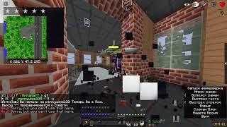 GTM CRISTALIX | PVP | TEAM FOZIZ23