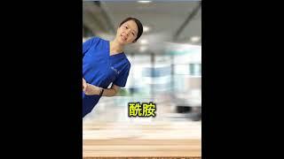 【女生要注意！皮肤越来越敏感、泛红刺痛？可能是肌肤屏障出了问题！】