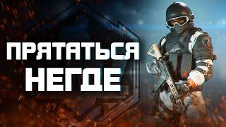 Warzone 2.0 | DMZ | Белый лотос | Прятаться негде