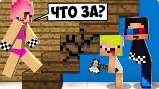 5 СПОСОБОВ ПРОБРАТЬСЯ В ДОМ ДЕВУШКИ В МАЙНКРАФТ! ШЕДИ ЛЕСКА И НУБИК MINECRAFT