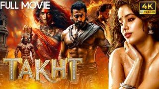 TAKHT - Chronicle Before Time | New Released South Movie in Hindi Dubbed | Suriya, Janhvi Kapoor